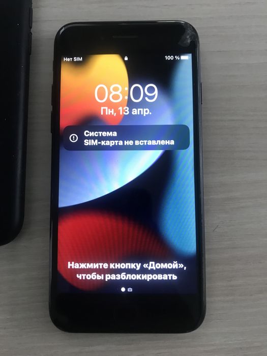 Продам Айфон 7 32гб