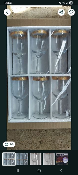 Set de 6 pahare aurite cu picior