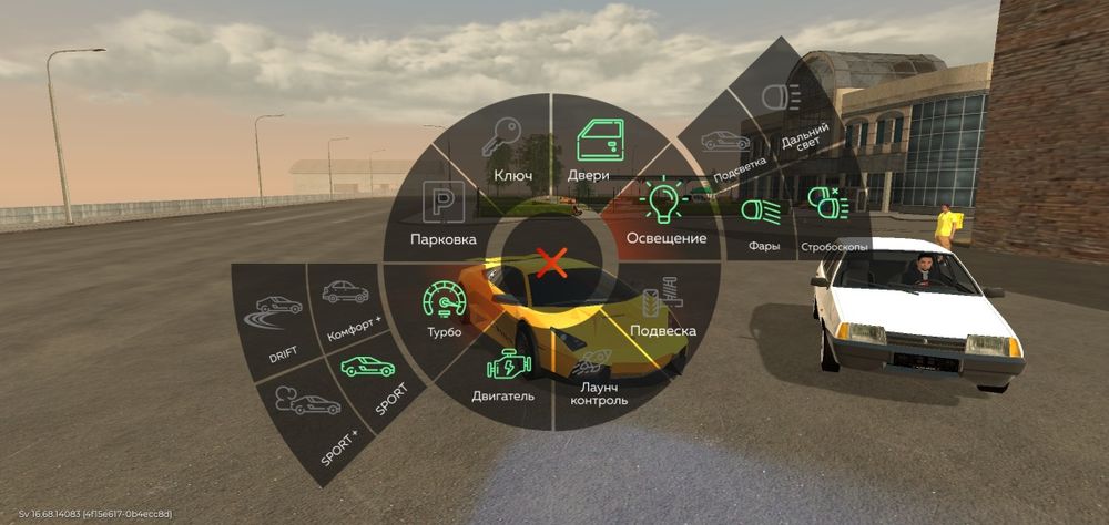 black russia|аккаунт