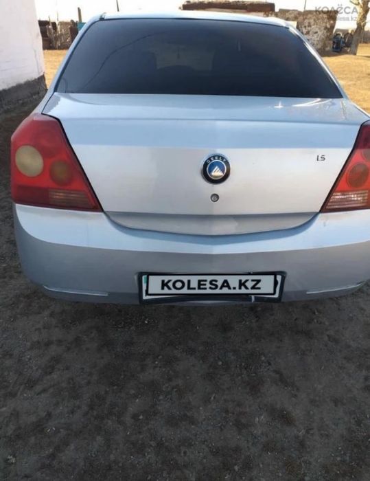 Продам гили мк 2011 г., Шахтинск