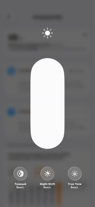 Iphone 12 pro (gold)