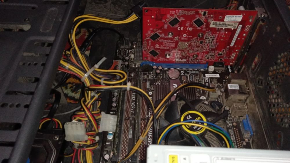 Комплектующие ПК