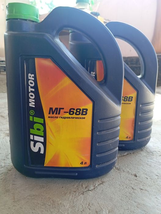 Гидравлическое масло