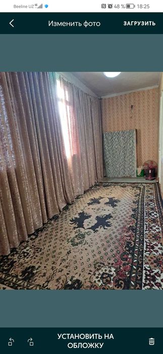 3 комн. (около 80 КВ. М) на 2 этаже Франция.  Кадышева 2 мин