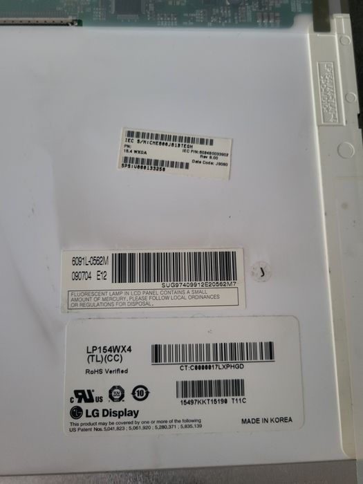 Матрица lp154wx4