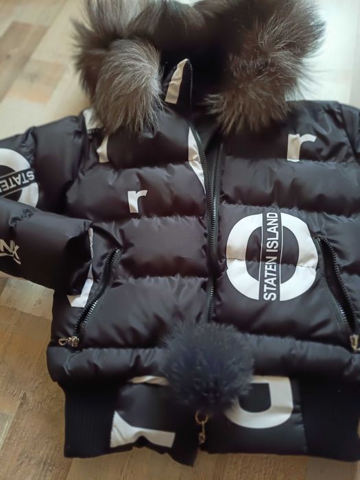 Дамско яке"Gardena"