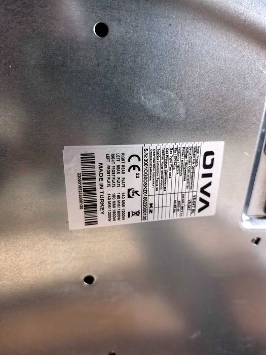 Продам настольную плиту