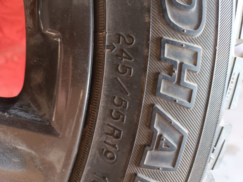 Колеса на машину