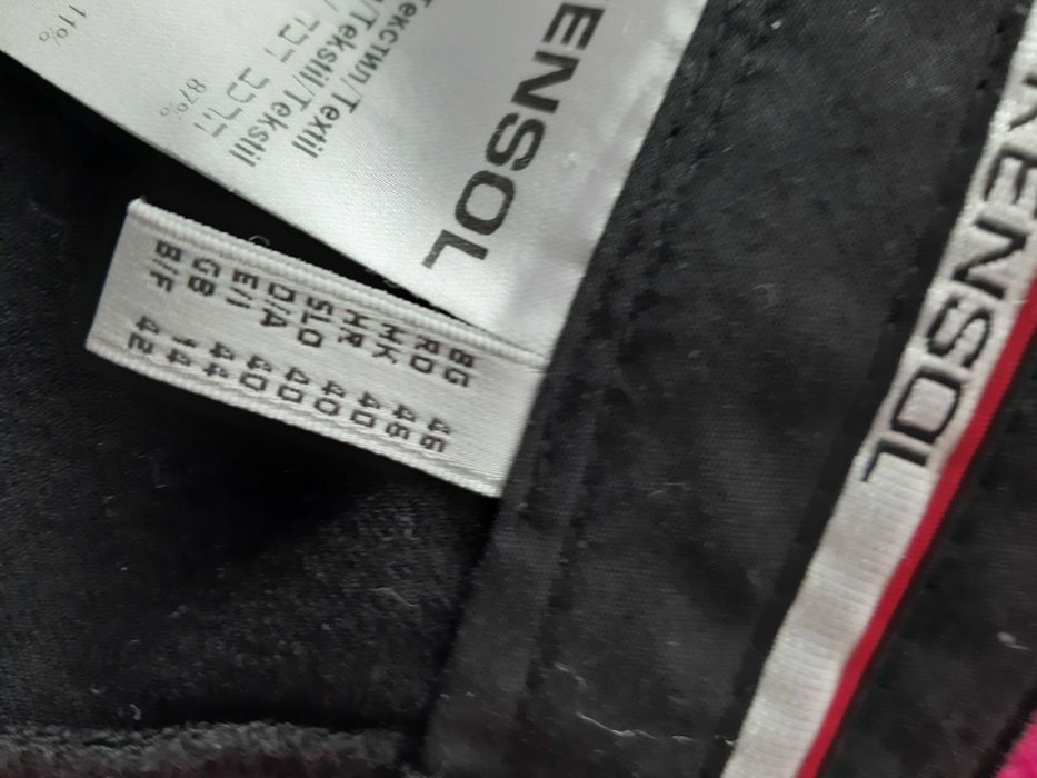 Официален черен панталон на фирма Kenzol