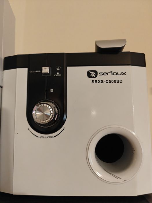 Boxe serioux srxs c500sd 2.1