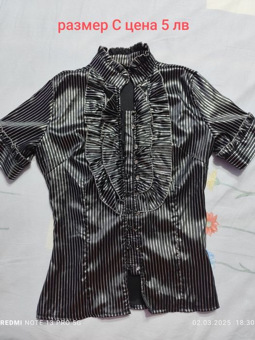 Дамски ризи.     .