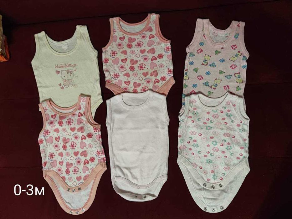 Бебешки бодита, ританки, ромпъри и космонавти