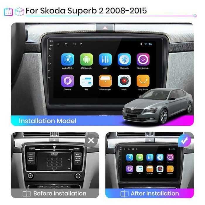 Navigatie Android 14 SKODA SUPERB 1/8 Gb Waze CarPlay + CAMERA