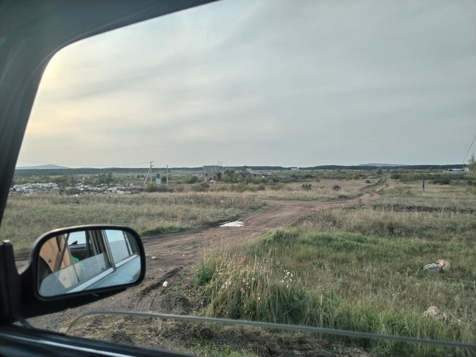 Земельный участок обмен