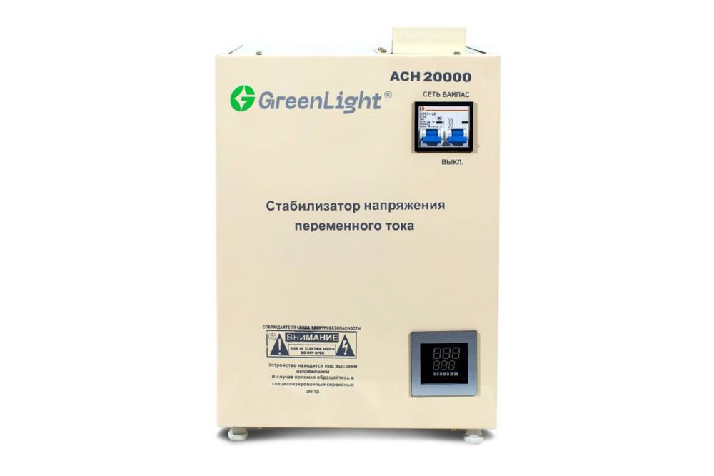 Стабилизатор green Light 20 кВа