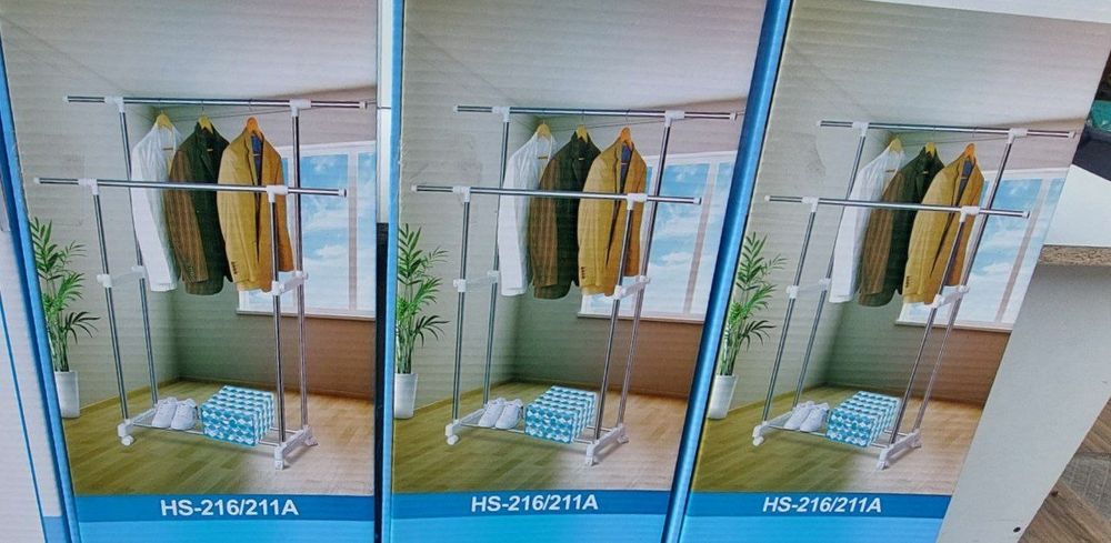 Вешалка гардероб