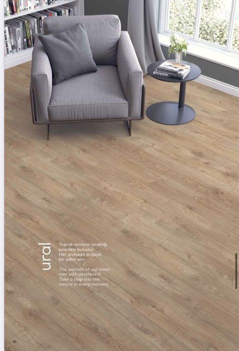 Ламинат Турция распродажа