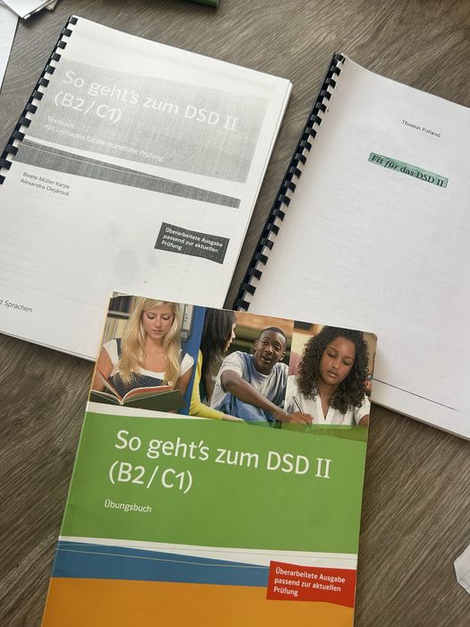 Учебници по английски и немски