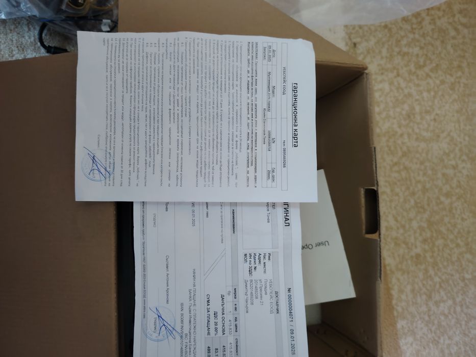 Мултимедия ЗА BMW1 E87 И ЗА ВСИЧКИ СЕРЯ 1 ДО 2011 г