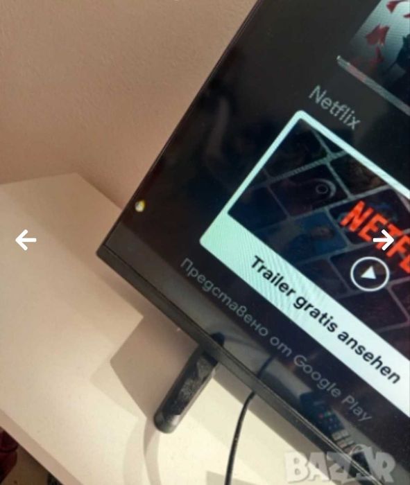 СПЕШНО!!55" Smart Android TV – Закупен Ноември 2025