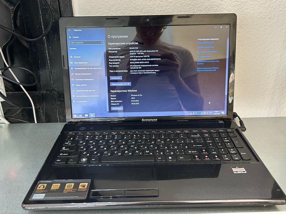 Ноутбук Lenovo G585 (AMD E1-1200)