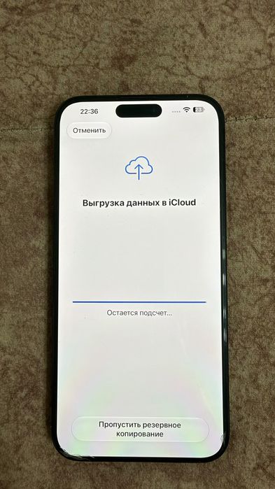 iPhone 15PRO max