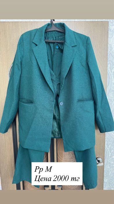 Б/у вещи в хорошем состоянии