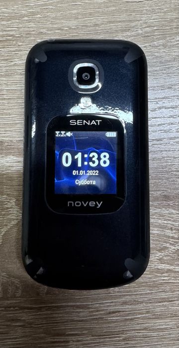 Novey Senat GSM 2 SIM