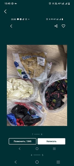 Продам шары и баллон