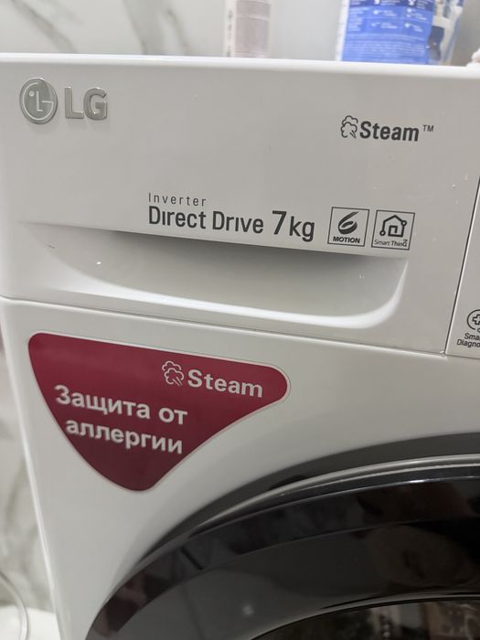Стиральна машина LG