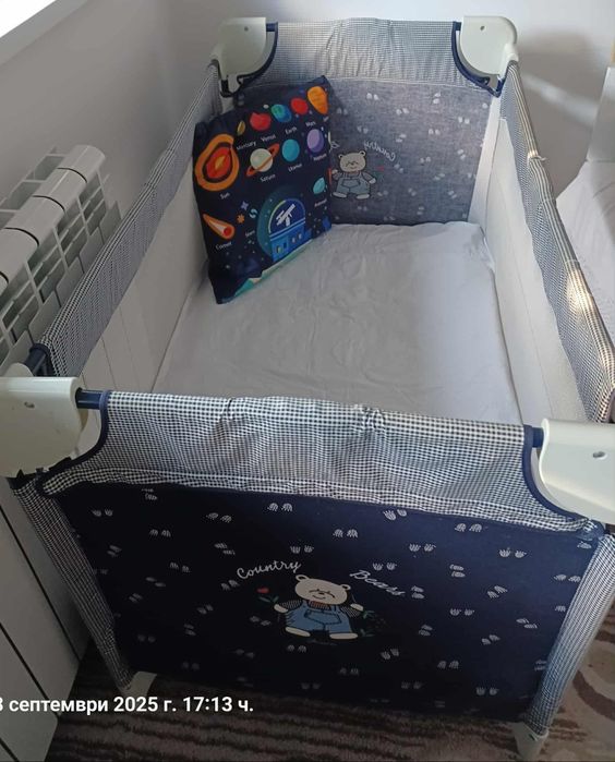 Легло детско, универсално