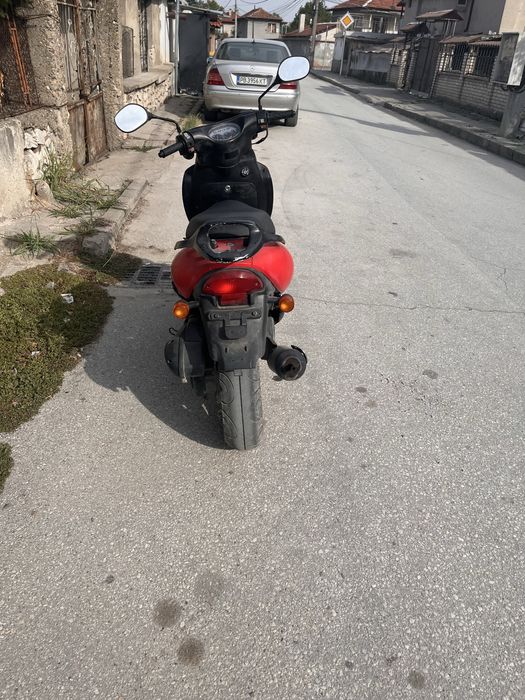 Kymco Cobra Racer 50cc (2T)
