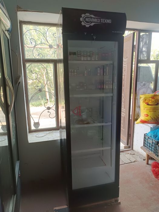 Xaladilnik novinko texno