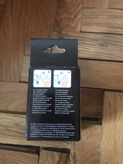 Лампа за фотоепилатор ровента