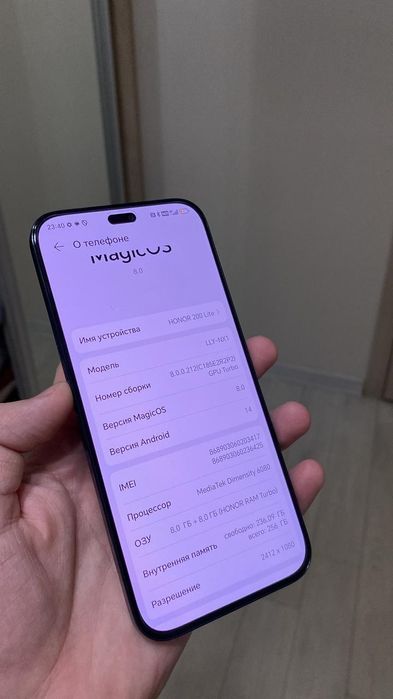 Продам или обмен новый телефон