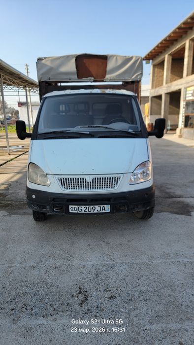 Gazel sotiladi sirochna?