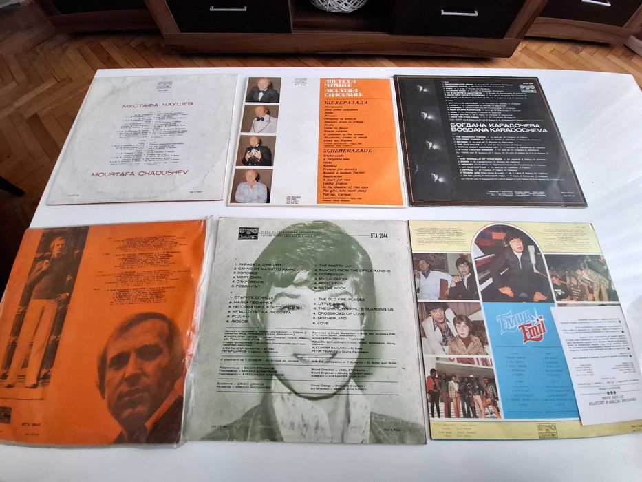 Български и гръцки грамофонни плочи