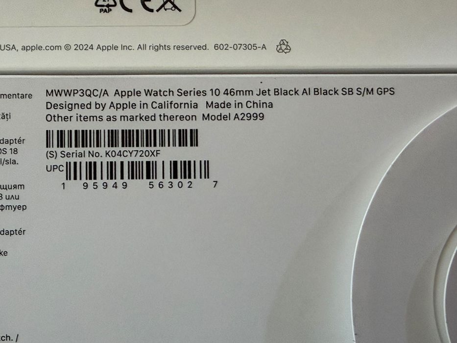 Apple Watch Series 10 46 mm GPS Гаранция