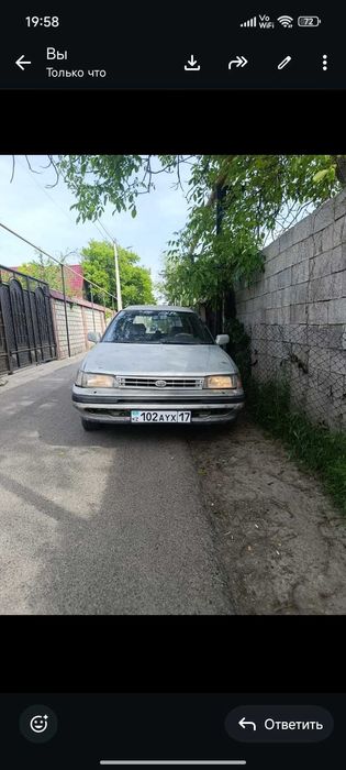 Субару Легаси 2.2