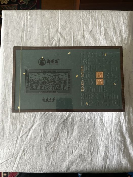 Китайский подарочный чай