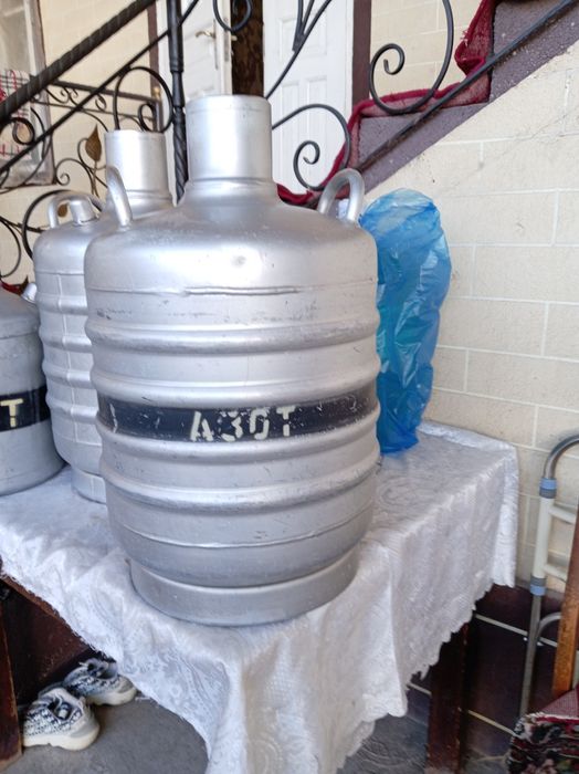 Посуда для жидкого азота (дьюар)