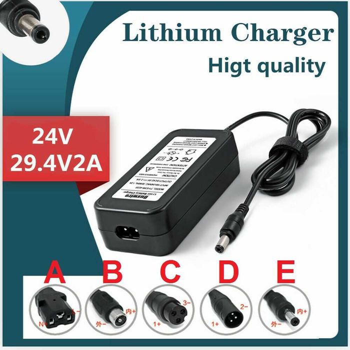 Incarcator baterie scuter bicicleta electrica 24V 36V 48V 60V. Nou