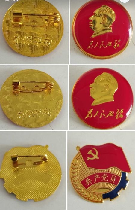 1 oz сребърно кюлче Лунар Коня,Китайски монети,Значки с знамена САЩ-РУ