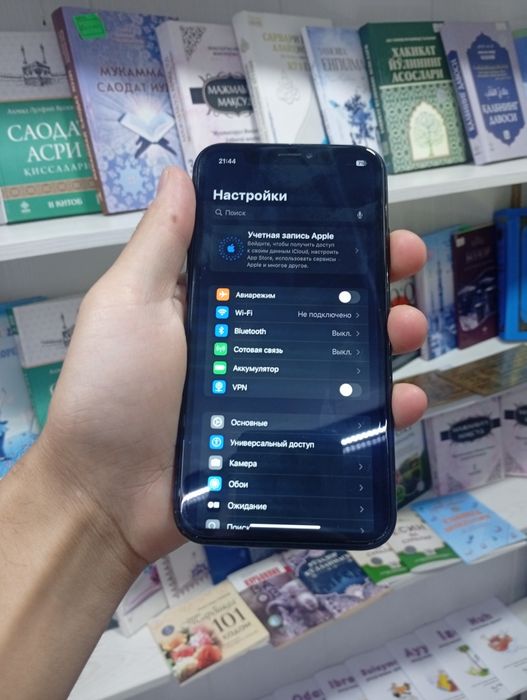iphone xr sotiladi