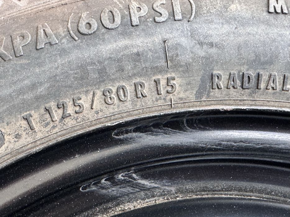 Патерица Peugeot Citroen Opel Grand Lanb 15цола нова