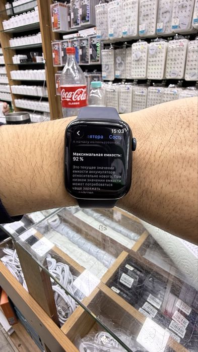 Iwatch 9 series 45mm