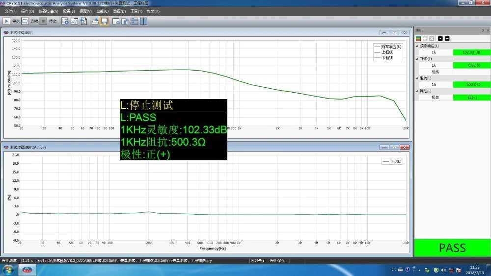 Новые наушники-вкладыши с бериллиевой мембраной (500 Ом + кабель)