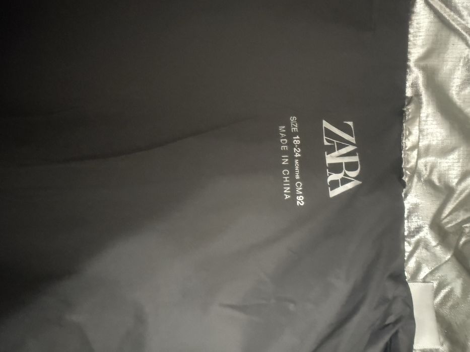 Яке за дете от ZARA