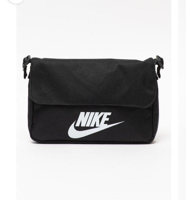 Gentuta nike originala