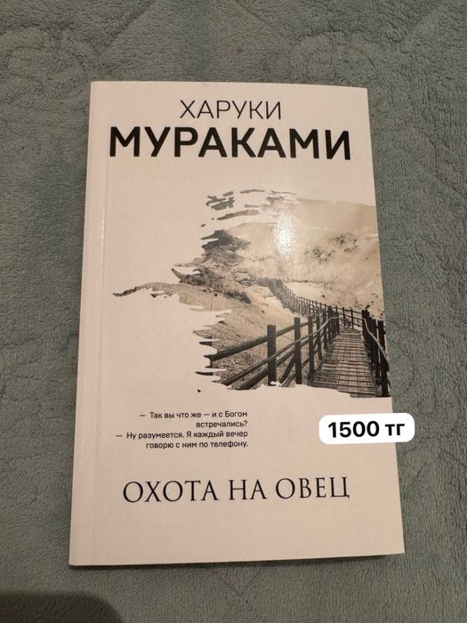 Книги,  твердый переплет